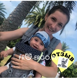 Отзыв Ergo-Baby360 Омни