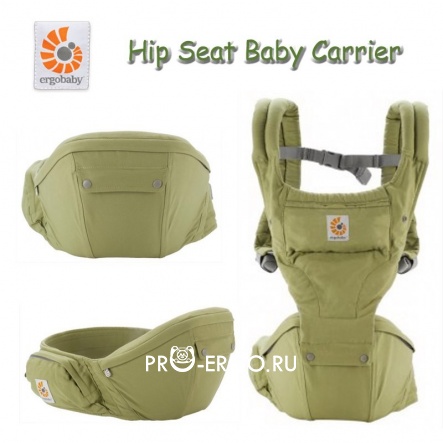 картинка Хипсит-рюкзак Ergo Baby Four Position 360 (зеленый)