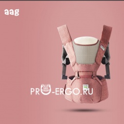 картинка Хипсит AAG со спинкой (розовый)