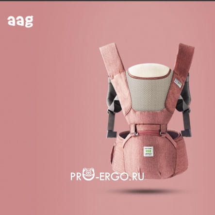 картинка Хипсит AAG со спинкой (розовый)