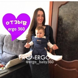 Отзыв Ergo-Baby360 от  Фатимы Унажоковой